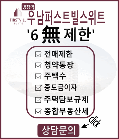 popup_201412